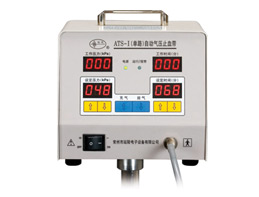 ATS-I�ԄӚ≺ֹѪ��